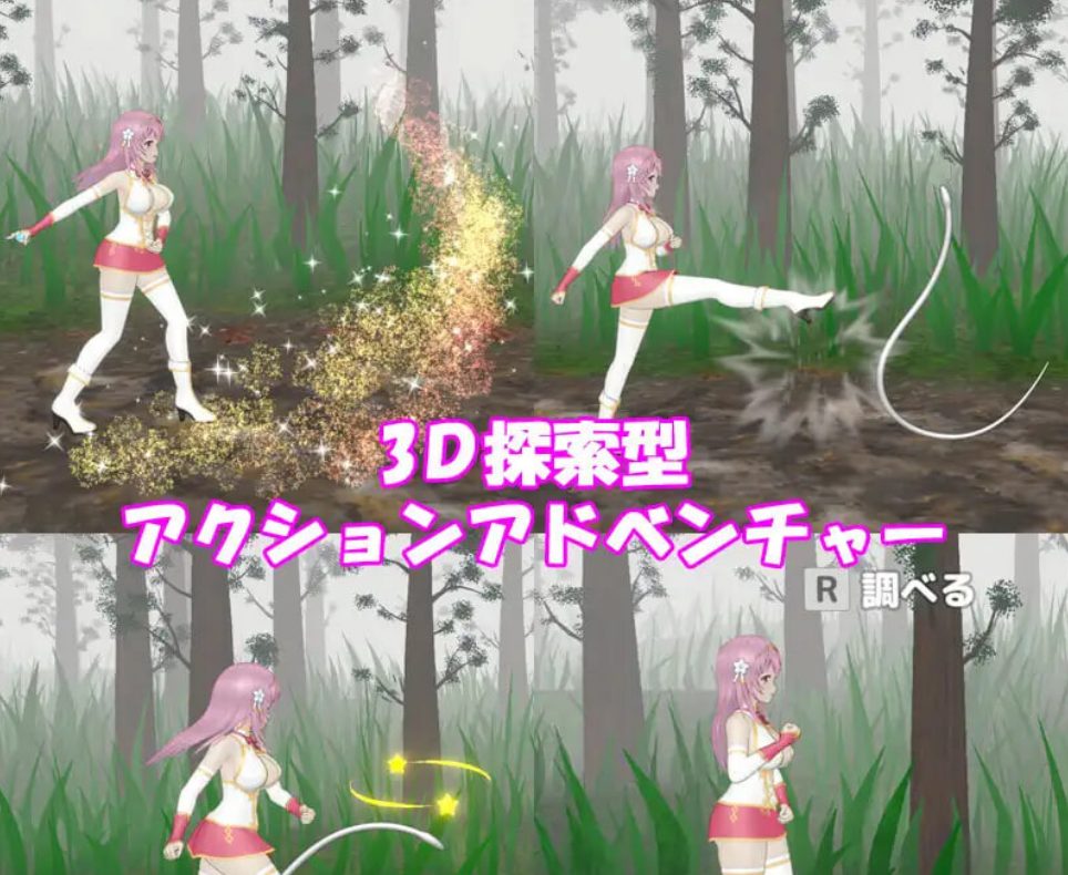 【PC/官中/日式/ACT游戏/1.60G】 圣女堕为YM之时 （聖女はYMの時を） Ver1.2.1 官方中文版+自带全回想+日式ACT游戏+1.60G