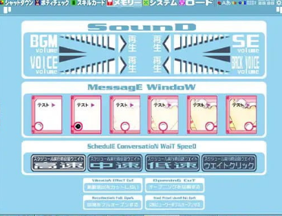 【PC/AI汉化/CV/SLG游戏/3.1G】妻子希望她变成你喜欢的样子 (でぃあぼわ ～奥様は貴方好みのおっぱいになる事を望んでいる～) AI汉化版+CV+SLG游戏+3.1G