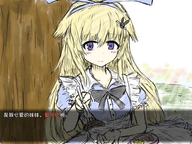 【PC/官中/精品/RPG游戏/2.0G】 黑魂 （BLACK SOULS II） 官方中文步兵版+存档+精品RPG游戏+2.0G