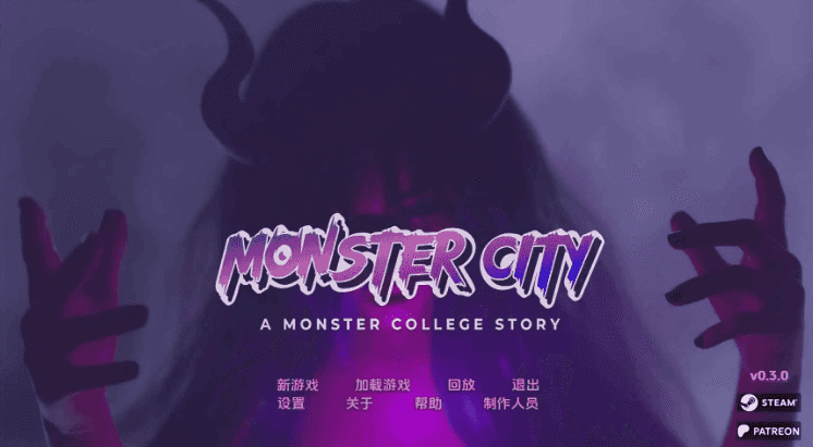 【PC/安卓/AI汉化/欧美/SLG游戏/4.2G】怪物城市：怪物学院的故事 (Monster City: A Monster College Story) Ver0.9.2 AI汉化版+PC+安卓+欧美SLG游戏+4.2G