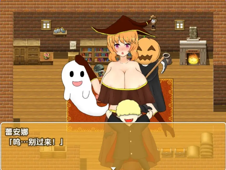 【PC/安卓/AI汉化/日系/RPG游戏/971M】魔女蕾安娜与搔痒的万圣节 Ver1.02AI汉化+PC+安卓+日系RPG游戏+971M
