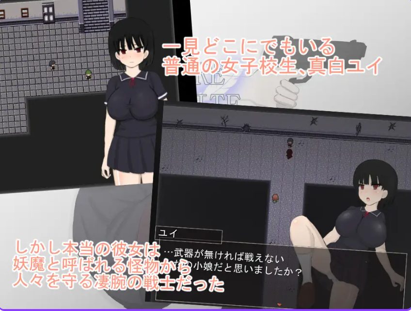 【PC/AI汉化/日式/动画/RPG游戏/3.70G】 纯白 （ピュアホワイト）Ver2 AI汉化版+全回想存档+日式动画RPG游戏+3.70G