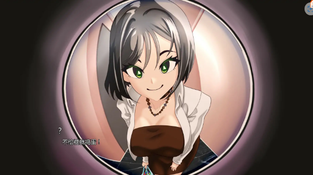 【PC/安卓/AI汉化/亚洲/2D/SLG游戏/318M】我的万圣节女友 (My Halloween Girlfriend) Ver0.10 AI汉化版+PC+安卓+亚洲2DSLG游戏+318M