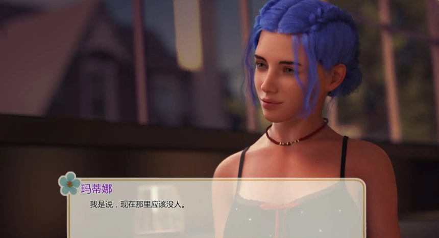 【PC/安卓/AI汉化/亚洲/SLG游戏/1.29G】菲尼拉 (Feeneera) Ver1.0.2 AI汉化版 PC+安卓+亚洲SLG游戏+1.29G