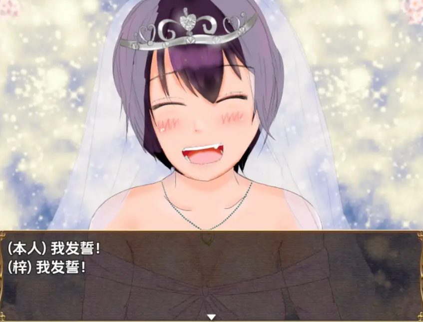 【PC/安卓/AI汉化/日式/RPG游戏/2.40G】 网路猎人：纯爱NTR故事～ Ver1.01 内嵌AI汉化版+日式RPG游戏+PC+安卓+2.40G