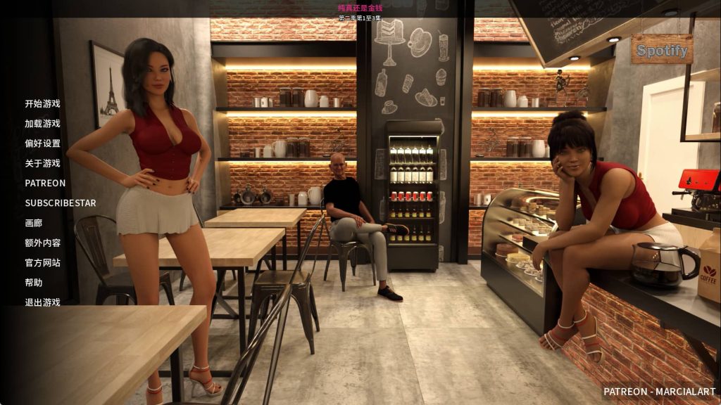 【PC/AI汉化版/沙盒/欧美/3D/SLG游戏/7.23G】纯真还是金钱 (Innocence or Money) S2_E1_E3 AI汉化版+3D欧美SLG游戏+7.23G