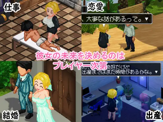 【PC/AI汉化/操控/RPG游戏/960M】 某位女上司的秘密按摩店（とある女上司の秘密のマッサージ店）Ver1.05 AI汉化版+操控RPG游戏+960M