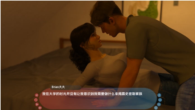 【PC/安卓/AI汉化版/后宫/欧美/3D/SLG游戏/5.25G】正义或仁慈 (By Justice or Mercy) Ver16 汉化版+PC+安卓+动态SLG游戏+5.25G