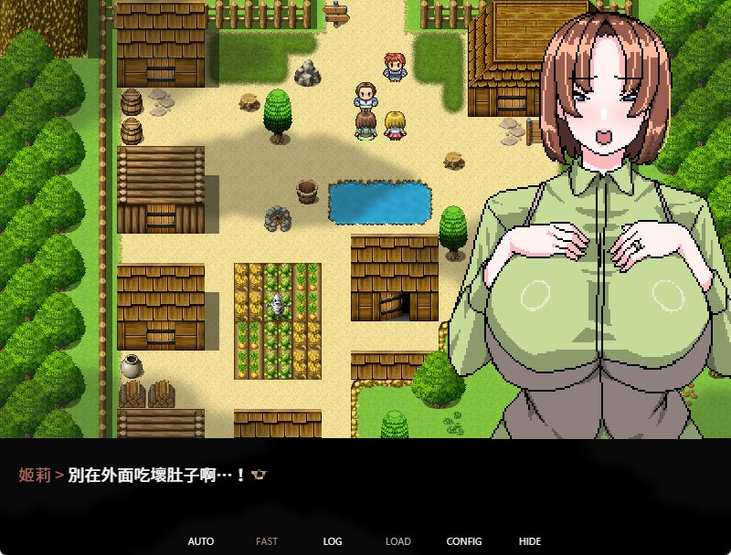 【PC/官中/爆款/RPG游戏/460M】 人妻为了精灵族牛郎什么都愿意做 官中版+全回想存档+爆款RPG游戏+460M