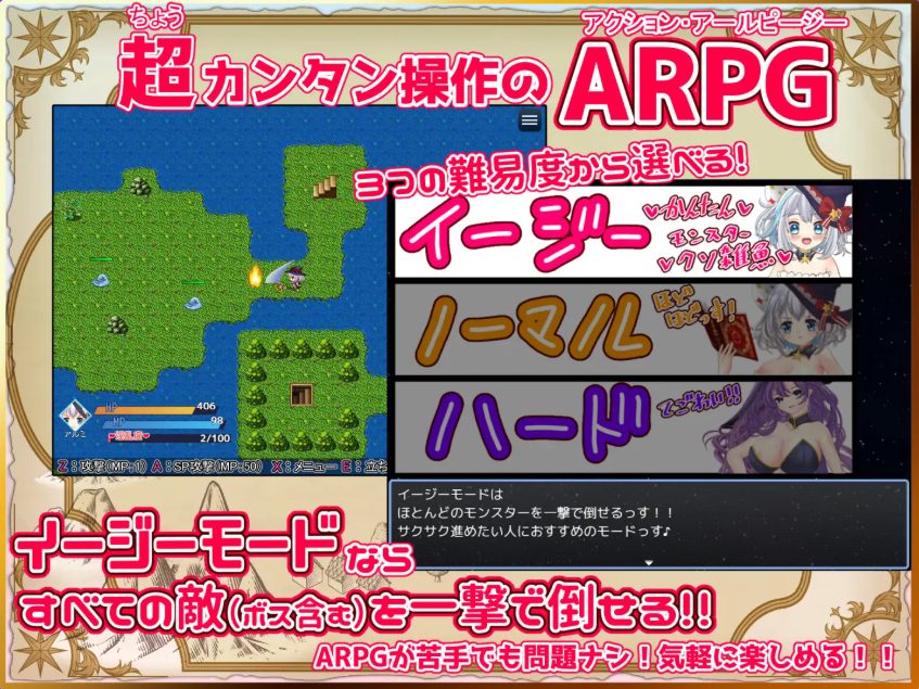 【PC/AI汉化/拨作/RPG游戏/2.0G】见习炼金术师与陷阱迷宫  v1.0.1 AI汉化版+全回想存档+拔作RPG游戏+2.0G