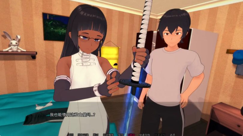 【PC/安卓/AI汉化版/日系/SLG游戏/4.30G】壁炉恶魔 (Demons of the Hearth) Ver0.9 P2 AI汉化版+PC+安卓+日系SLG游戏+4.30G