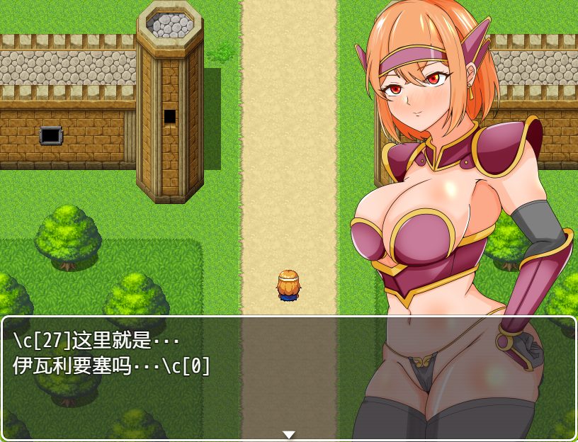 【PC/AI汉化/回合/RPG游戏/600M】 催眠堡垒（同人砦） AI汉化版+回合RPG游戏+600M