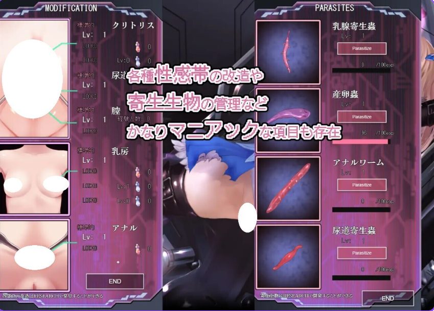 【PC/官中/日式/SLG游戏/680M】 极限改造魔法少女·神秘符文 (極限改変魔法少女ミスティック・ルーン) Ver1.0.0 官中版+日式SLG游戏+680M