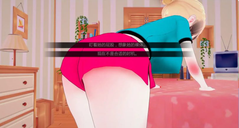 【PC/安卓/AI汉化/日系/SLG游戏/3D/0.97G】我们需要钱 (We Need Money) Ver1.3 AI汉化版+日系SLG游戏+0.97G