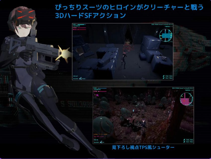 【PC/生肉/射击/FPS游戏/2.60G】 黑门 虚空淫狱 （DARKGATE 虚空の淫獄）Ver0.9.15b 生肉版+自带全回想解放+射击FPS游戏+2.6G