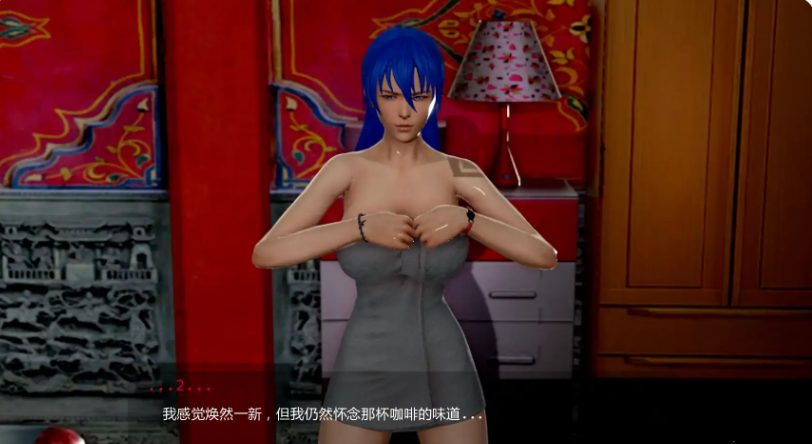 【PC/安卓/AI汉化版/3D/亚洲SLG游戏/3.96G】化学回溯 (Chemical Regression) Ver1.3 AI汉化版+PC+安卓+3D亚洲SLG游戏+3.96G