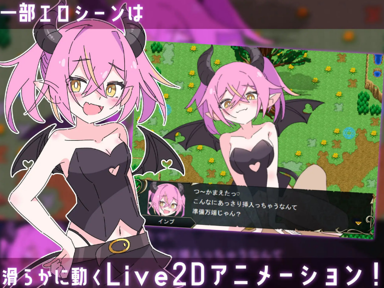 【PC/AI汉化/日式/SRPG游戏/1.27G】 萝莉控受虐狂协奏曲~受虐狂、勇者与幼淫魔~ AI汉化版+存档+日式SRPG游戏+1.27G