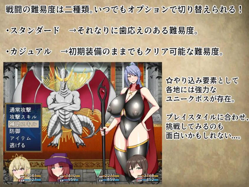 【PC/AI汉化/回合/RPG游戏/1.60G】废柴公主尤斯蒂的废村开荒记(ぽんこつ王女ユスティの廃村開拓記)Ver1.0 AI汉化+存档+回合RPG游戏+1.60G