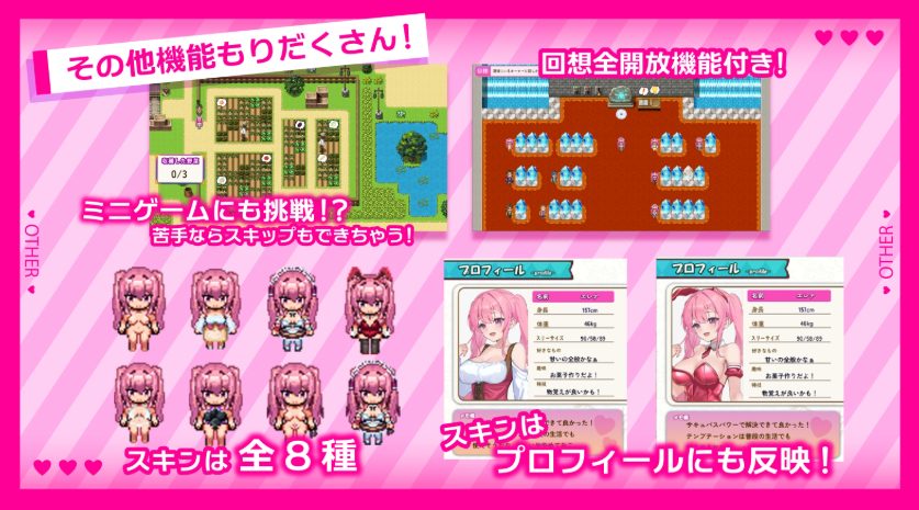 【PC/安卓/AI汉化/日式/RPG游戏/1.80G】 艾莲娜的侍奉诱惑!! Ver1.10 内嵌AI汉化版+作弊码+PC+安卓+日式RPG游戏+1.80G