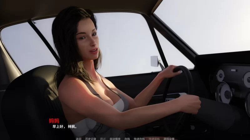 【PC/安卓/汉化/动态/SLG游戏/6.5G】离家而去(Away from Home) Ep.1-28 汉化版+PC+安卓+动态SLG游戏+6.5G