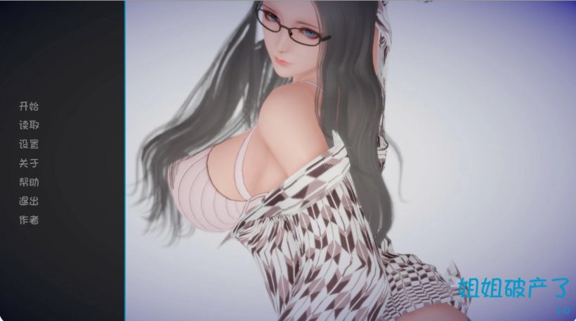 【安卓/PC/汉化版/中文/3.3G】姐破产了( Ass-hole) Ver1.0 精翻汉化作弊版+★国风大作+hack+PC+安卓+3.3G