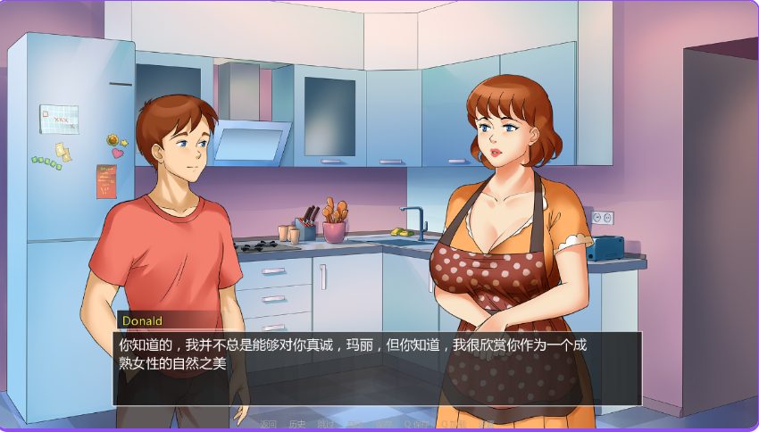 【PC/官中/欧美/SLG游戏/3.70G】 淑女广场 （ Milf&rsquo;s Plaza） Ver18b22 官方中文步兵版+DLC+欧美SLG游戏+3.70G