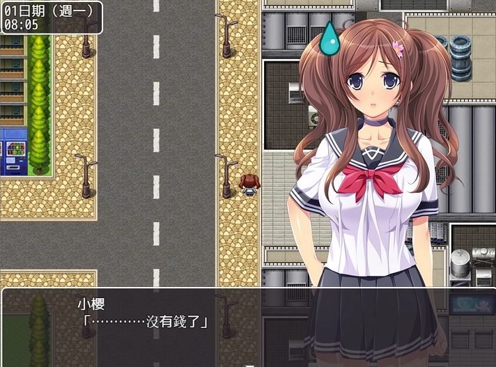 【PC/安卓/中文/特别/RPG/1.67G】拜金女孩（Material Girl）官方中文版+特别补丁+存档 RPG游戏+更新+1.67G