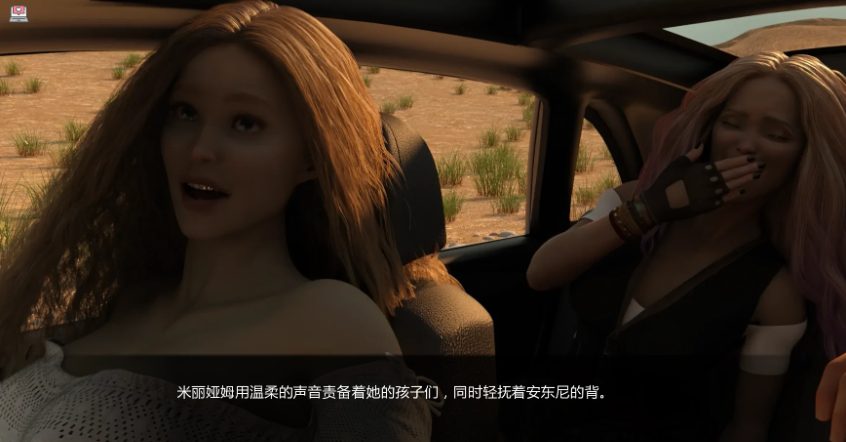 【PC/安卓/AI汉化版/3D/欧美/SLG游戏/3.53G】米丽安计划：生命与探索 (Project Myriam - Life and Explorations) VerEnd.02+p AI汉化版+PC+安卓+3D欧美SLG游戏+3.53G