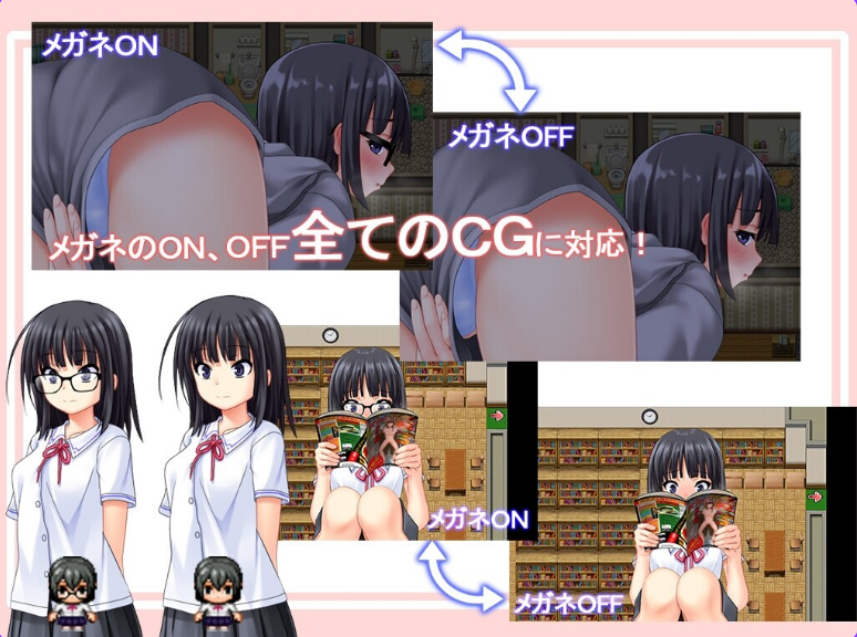 【PC/AI汉化/互动/RPG游戏/3.50G】 花蕾绽放之时（蕾が開花する時） Ver1.0.2 AI汉化版+全回想存档+互动RPG游戏+3.50G