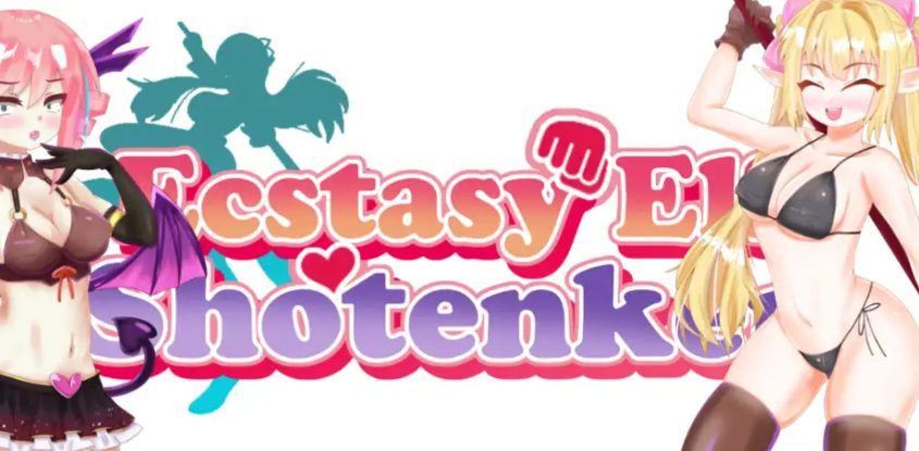 【PC/AI汉化/日式/RPG游戏/540M】 狂喜精灵娜露露的QS冒险 Ver1.0 内嵌AI汉化版+日式RPG游戏+540M