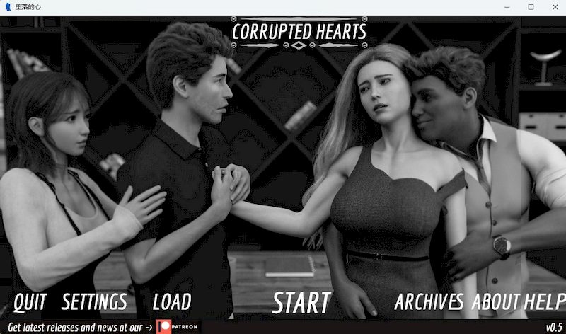 【PC/安卓/汉化版/SLG游戏/3.20G】妄为的心 Ver0.5B SE 汉化版+PC+安卓+动态SLG游戏+3.20G