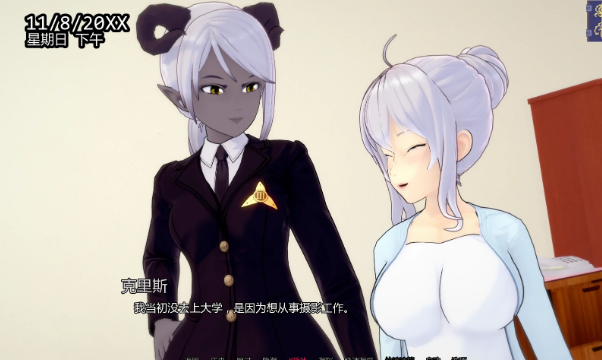 【PC/安卓/AI汉化/日系/SLG游戏/2.9G】交织林 (Twinewood) Ver3.1 AI汉化版+PC+安卓+日系SLG游戏+2.9G