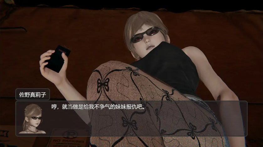 【PC/官方中文/2D/日系RPG游戏/3.26G】脚下的正常生活 (Normal Life under Feet) Ver2.12.1 官方中文版+PC+2D日系RPG游戏+3.26G