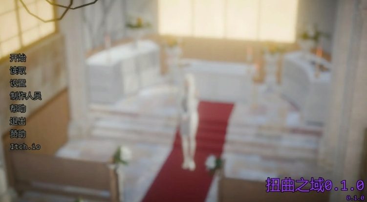 【PC/安卓/AI汉化/日系/3D/SLG游戏/1.8G】扭曲之域 (Distortium) Ver0.1.0 AI汉化版+PC+安卓+日系3DSLG游戏+1.8G