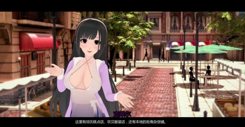 【PC/安卓/AI汉化/日系/SLG游戏/1.92G】罪恶谷 (Sinful Valley) Ver0.3.3 AI汉化版+PC+安卓+日系SLG游戏+1.92G
