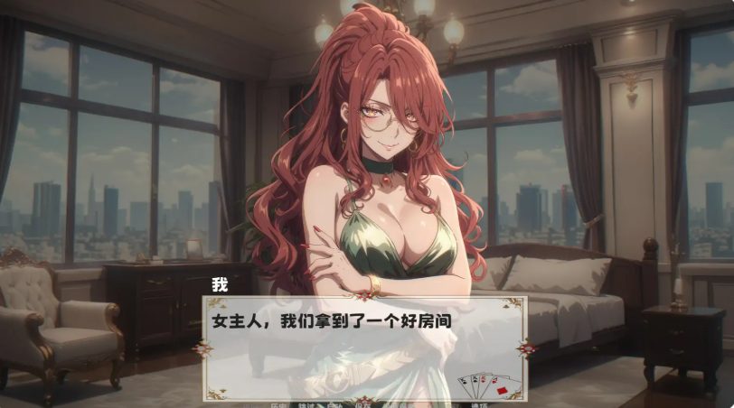 【PC/官中/2D/亚洲/SLG游戏/773M】她玩得很脏 (She Plays Dirty) Ver1.0 官方中文版+亚洲SLG游戏+773M