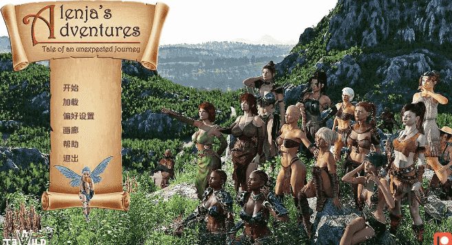 【PC/安卓/AI汉化/欧美/3D/SLG游戏/5.15G】阿伦贾的冒险 (Alenja&rsquo;s Adventures) Ver0.21 AI汉化版+PC+安卓+欧美3DSLG游戏+5.15G