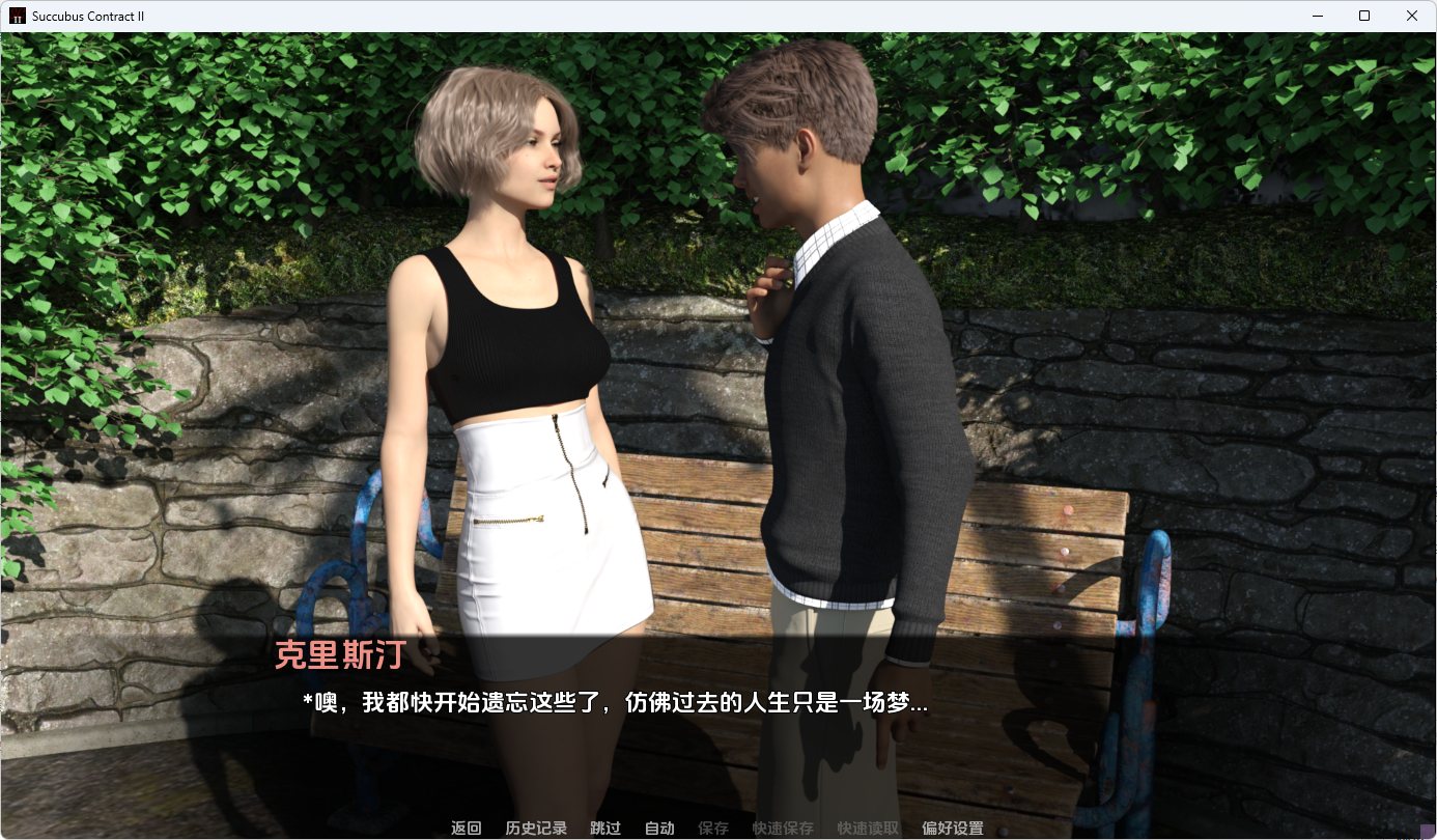 【PC/安卓/AI汉化版/欧美/SLG游戏/11.3G】魅魔契约II (Succubus Contract II) Ver23.0 AI汉化版+PC+安卓+欧美SLG游戏+11.3G