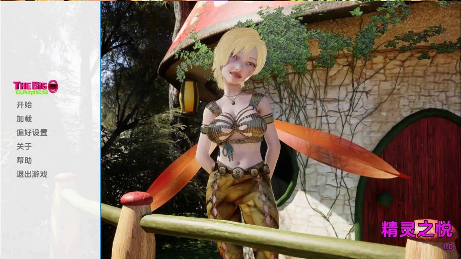 【PC/安卓/AI汉化版/欧美/SLG游戏/3.78G】小精灵快乐  (Pixie Pleasures) Ver1.0 AI汉化版+PC+安卓+欧美SLG动态游戏+3.78G