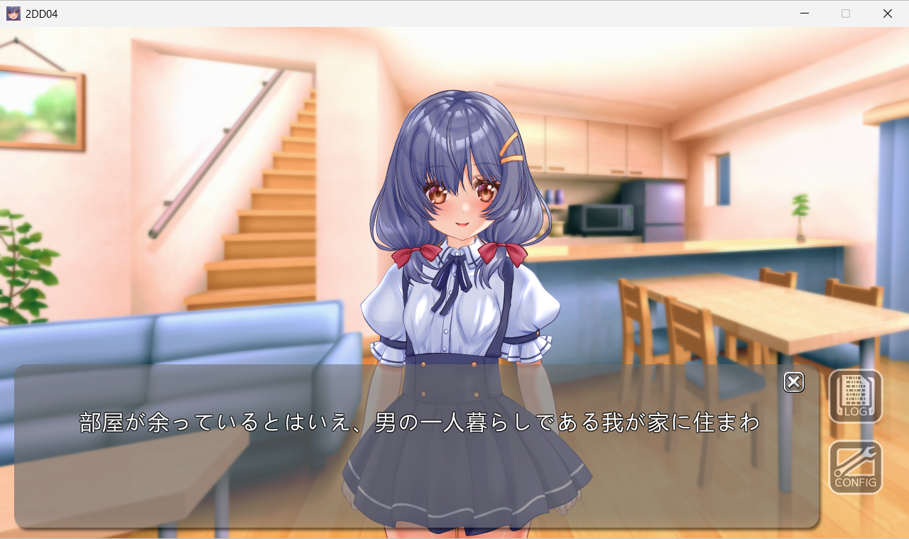 【PC/生肉版/日式/SLG游戏/430M】 抖M的侄女小梅想要接受硬核的怀运调教 生肉版 去码版+自带全回想解放+日式SLG游戏+430M