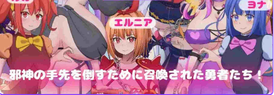 【PC/安卓/AI汉化/日式/RPG游戏/2.15G】 七星 SEVENSTELLAE Ver1.01 内嵌AI汉化版+作弊码+日式RPG游戏+PC+安卓+2.15G