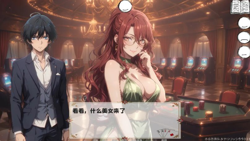 【PC/官中/2D/亚洲/SLG游戏/773M】她玩得很脏 (She Plays Dirty) Ver1.0 官方中文版+亚洲SLG游戏+773M