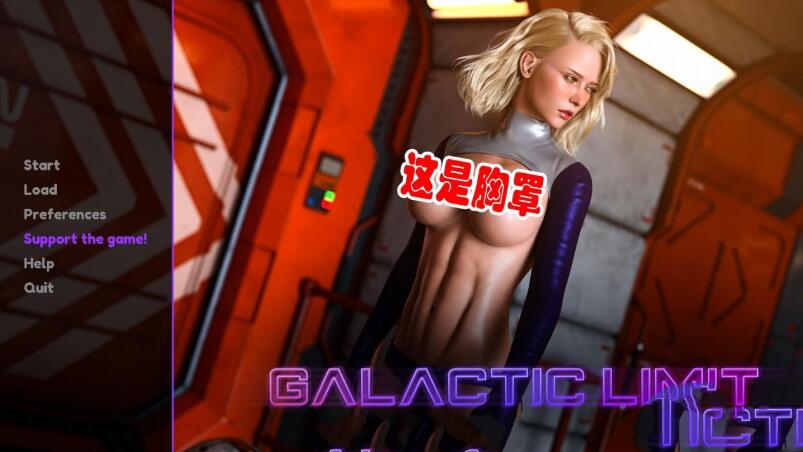 【安卓/PC/CG/1.0G/MAC/动画】银河战舰G：囚笼/银河战舰G：救援行动  整合版 PC+安卓+CG+动画 AF3D出品&补+1.0G