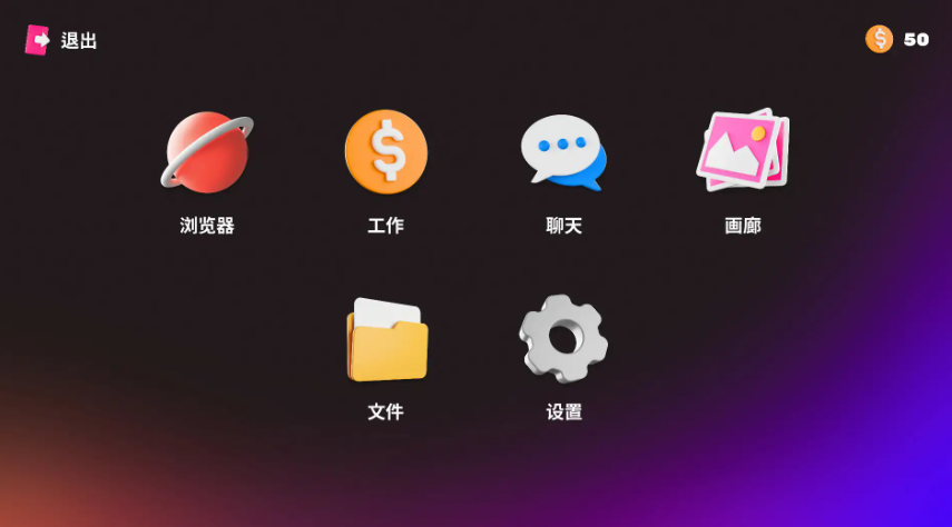 【PC/官中/亚洲/SLG游戏/0.41G】羞羞聊天 (Naughty Chat) 官方中文版 亚洲SLG游戏+0.41G