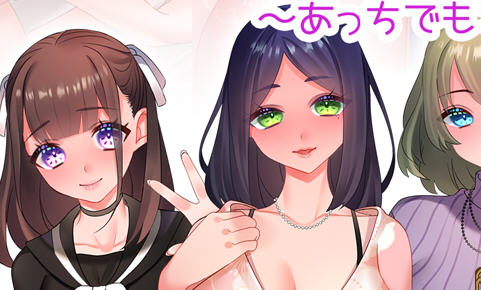 【安卓/PC/汉化版/1.5G/RPG游戏】打造最强老王/直到有女朋友的我睡着了 汉化版 PC+安卓+作弊码+日式RPG游戏&补更+1.5G