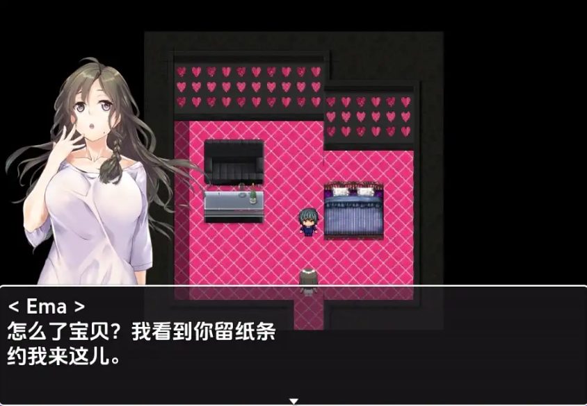 【PC/安卓/AI汉化/日式/RPG游戏/950M】 妓院天堂 Ver1.0 内嵌AI汉化版+日式RPG游戏+950M