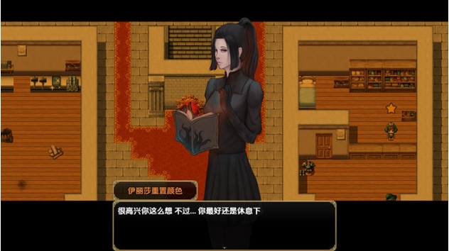 【PC/安卓/AI汉化版/RPG游戏/1.40G】触手之书(The Book of Tentacles) Ver1.7.3.2 AI汉化版+PC+安卓+RPG游戏+1.40G