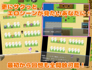 【PC/机翻版/日式/RPG游戏/1.23G】 后宫岛!~与岛上女人们尽情缠绵、疯狂做爱! 机翻版+日式RPG游戏+1.23G