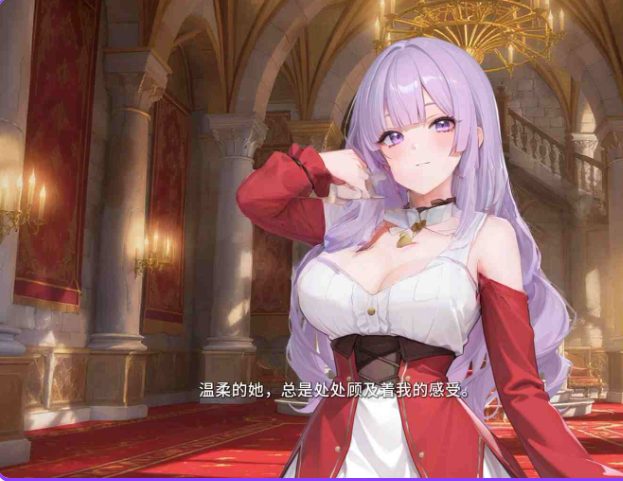 【PC/AI汉化/日式/ADV游戏/650M】 觉悟吧!?恶役千金 (悪役令嬢をわからせる!?) AI汉化版+全CG存档+日式ADV游戏+650M