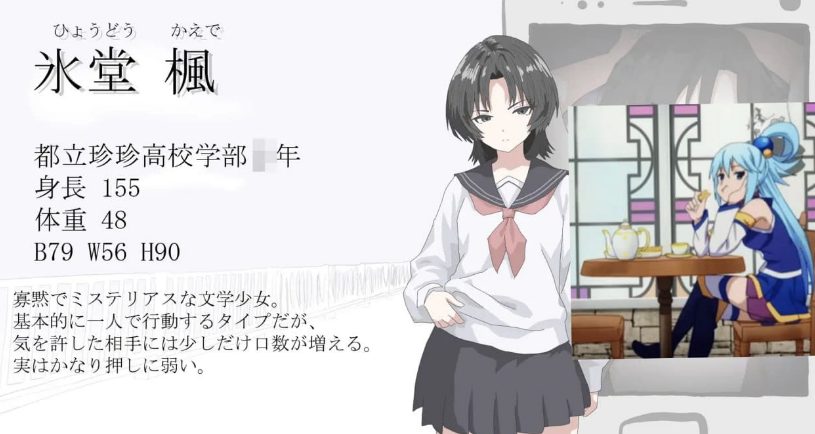 【PC/AI汉化/ADV/MTool/NTR游戏/614M】画面的背后 (畫面のウラガワ)  AI汉化版+ADV+MTool+NTR游戏+614M